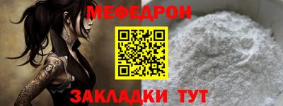 бошки Добрянка