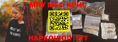 бошки Добрянка