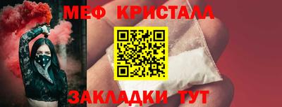 экстази Дмитров