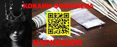 экстази Дмитров