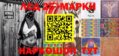 экстази Дмитров