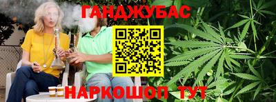 экстази Дмитров
