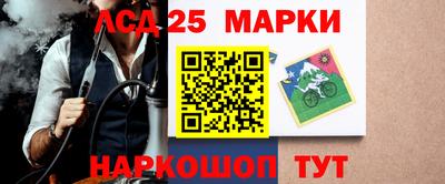 бошки Добрянка