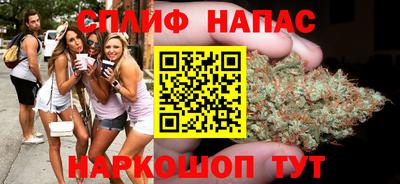 бошки Добрянка