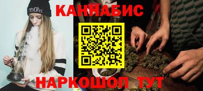 бошки Добрянка