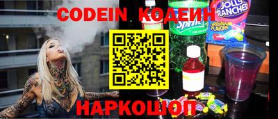 экстази Дмитров