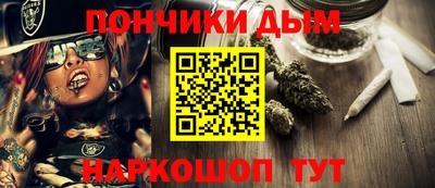 экстази Дмитров