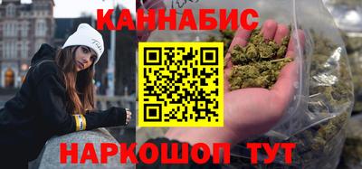 бошки Добрянка