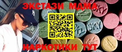 СК Ефремов