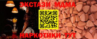 бошки Добрянка