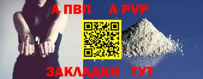 СК Ефремов