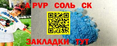 экстази Дмитров