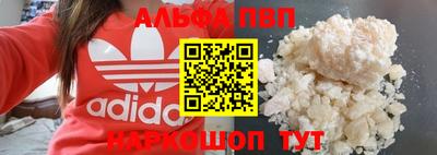 экстази Дмитров