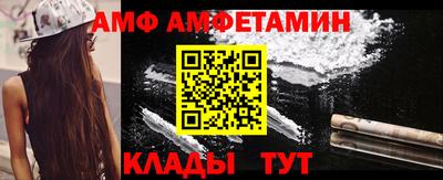 экстази Дмитров