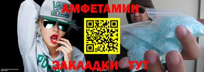 бошки Добрянка