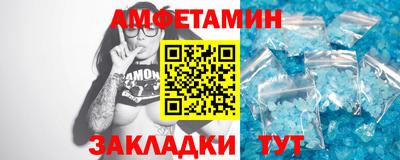 бошки Добрянка