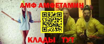 экстази Дмитров