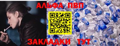 бошки Добрянка