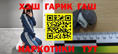 бошки Добрянка