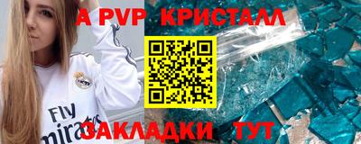экстази Дмитров