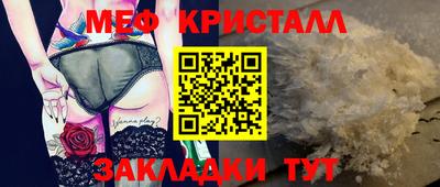 экстази Дмитров