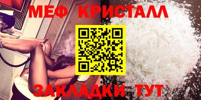 бошки Добрянка