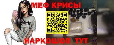 экстази Дмитров