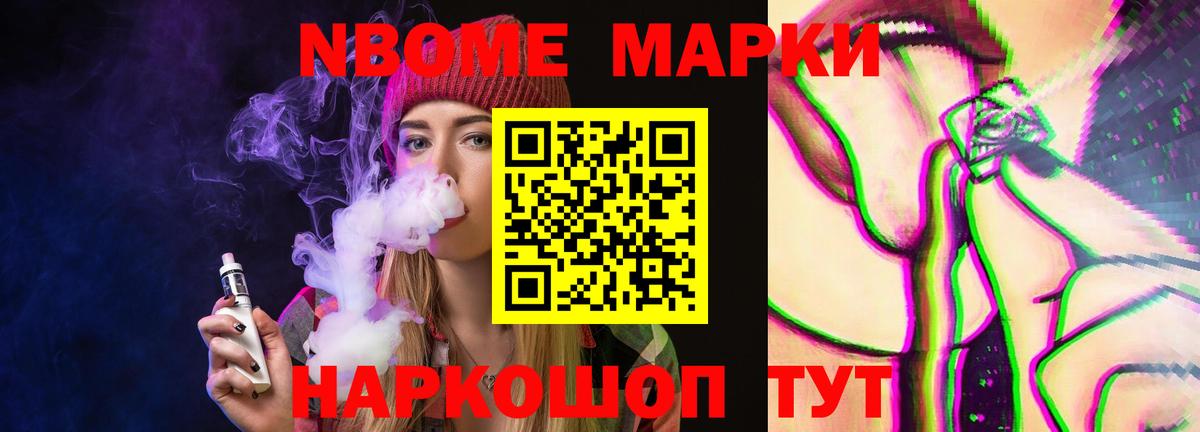 ЛСД экстази кислота  Вход с VPN  Сургут 