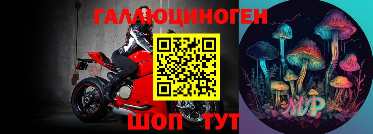Гашиш Сургут